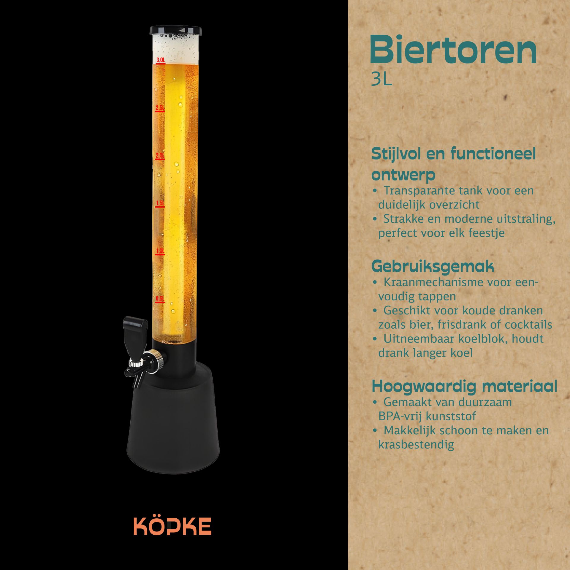 Biertoren 3L kopen
