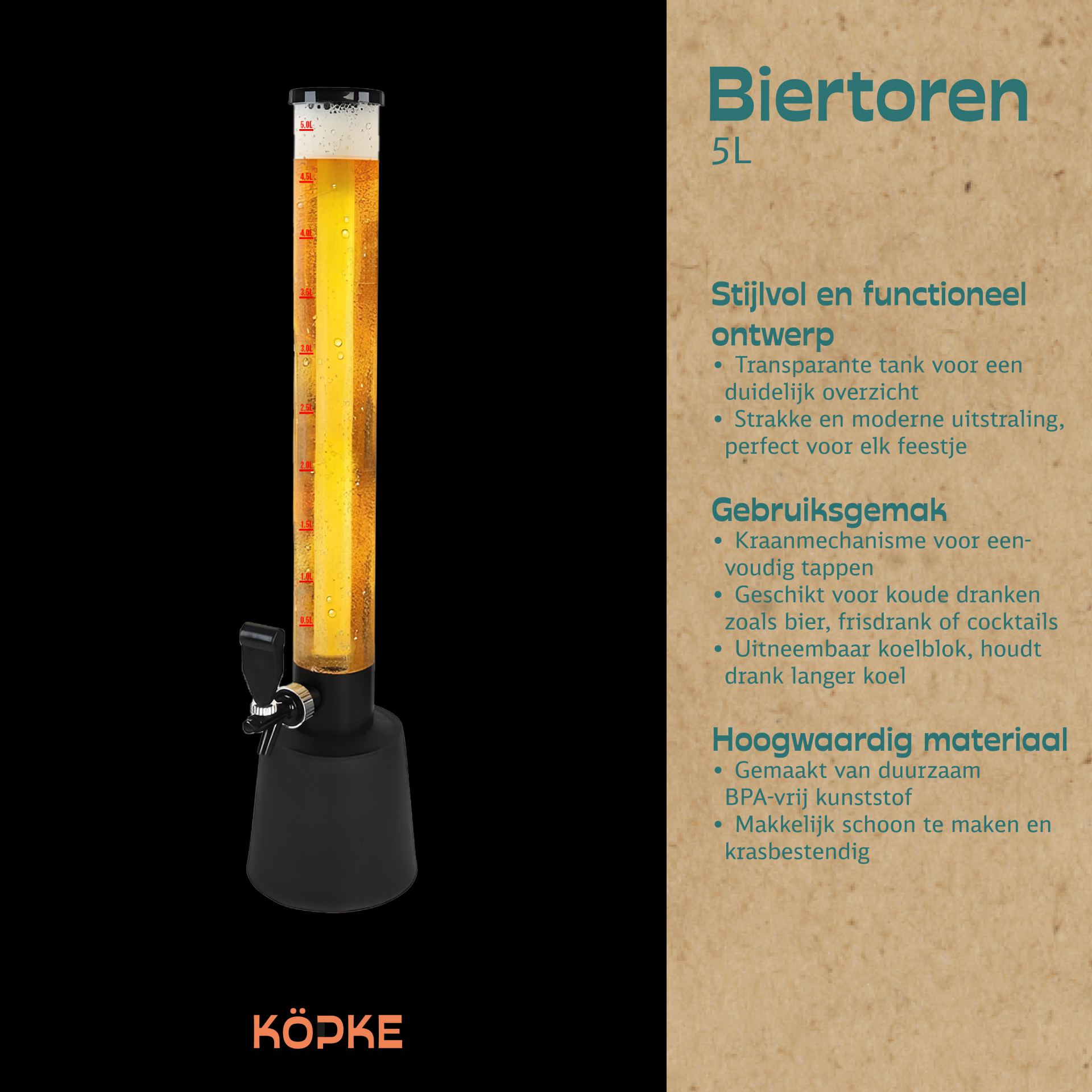 Biertoren 5L kopen